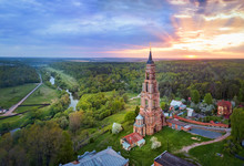 Bell Tower (built In 1895-1899) Located On Ivanova Gora In Glubokovo Village On Nara River Side, Moscow Oblat, Russia (aerial View)