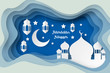 Ramadan kareem design background with lantern, moon, star paper art. vector illustration