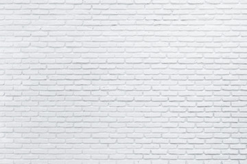  Abstract white brick wall. Can be used for background.