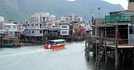 Canvas Print - Tai O, Hong Kong 03 May 2018:- Tai O fishing village