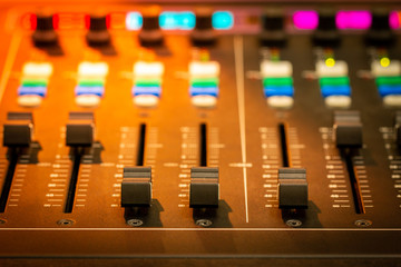 Mixer,Control of high-quality audio and equalizer volume on the mixer.