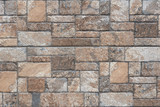 Fototapeta  - Seamless texture of brown stone - Stone tile floor paving fragment.