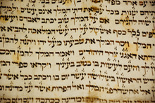 Antique Jewish Book