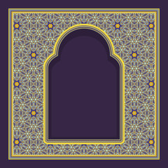 Patterned arched window frame in oriental traditional style. Colorful ornament for greeting card design.