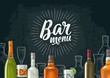 Template for Bar menu alcohol drink.