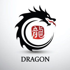 Wall Mural - Dragon head vector