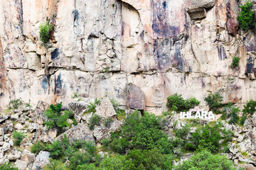 Canvas Print - rocky wall of Ihlara Valley of Aksaray Province