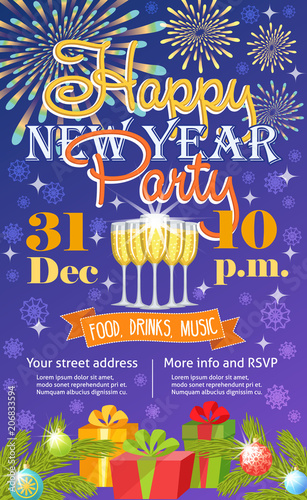 Christmas party invintation vector card background design template for noel X...