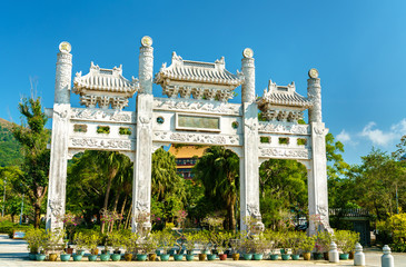 Sticker - Entrance Gate to Po Lin Monastery at Ngong Ping - Hong Kong, China