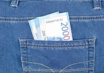 Rubles bills in jeans pocket