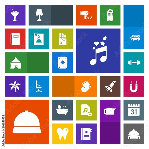 Modern Simple Colorful Vector Icon Set With Add Style File Page Drink Kid Poker Energy Paper Alcohol Circus Chocolate Tent Sign Gym Game Menu Note Hat Child Sound Glass Icons Stock Vector