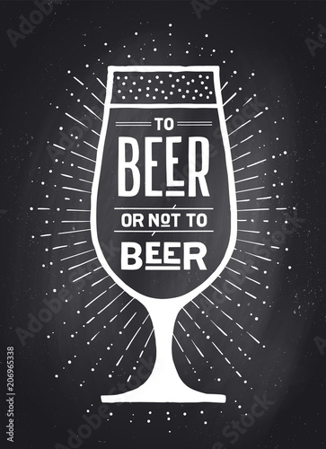 czarno-bialy-plakat-z-napisem-to-beer-or-not-to-beer