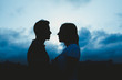 © Road Red Runner - Backlight of a couple kissing