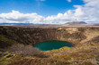View above Kerid Crater Lake, Iceland