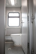 © Alexey Lesik - Classic toilet interior on the train. Toilet in the passenger train