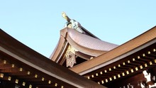 Close View Of The Copper Roof On Meiji Shrine In Tokyo, Japan