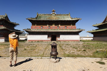 Erdene Zuu