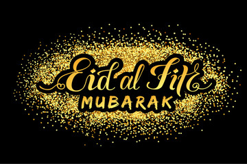 Wall Mural - EPS 10. Eid al Fitr MUBARAK greeting card vector Illustration. Template for budge, banner, icon, logotype, invitation. Happy Eid-al-Fitr