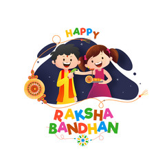 Poster - Rakhi, Indian brother and sister festival Raksha Bandhan concept.