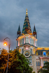 Sticker - Astronomical clock, Batumi