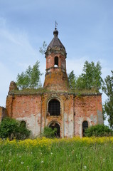 Poster - church old building Russia