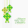 Selamat Hari Raya Aidilfitri greeting card banner. Vector ketupat with Islamic pattern on white background. Caption: Fasting Day of Celebration