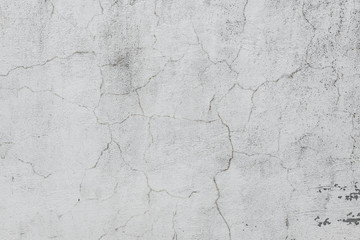 Wall Mural - Wall fragment with scratches and cracks