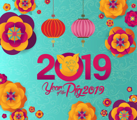 Wall Mural - Happy Chinese New Year 2019 design, cute pig. Happy pig year in Chinese words, fuchsia background