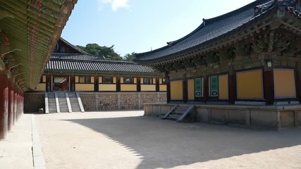 Wall Mural - Bulguksa temple in Gueongju, South Korea. Bulguksa temple is a UNESCO World Heritage site. 