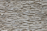 Fototapeta  - marble tile wall texture