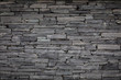 Grey slate wall background texture