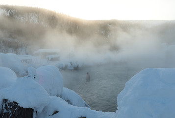 Chena Hot Spring on the top of mountain