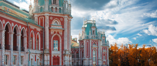 Zdjęcie XXL Moskwa, Tsaritsyno Park. Piękny pałac, czerwona cegła. Dwór w Rosji, Moskwa