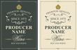 Set of two vector wine labels with vine leaves and calligraphic inscriptions in retro style