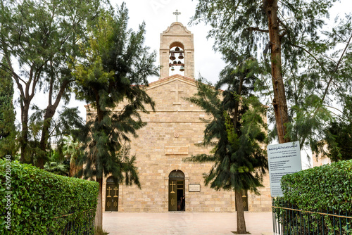 Fotografie, Obraz Giordania, Madaba, Chiesa di San Giorgio