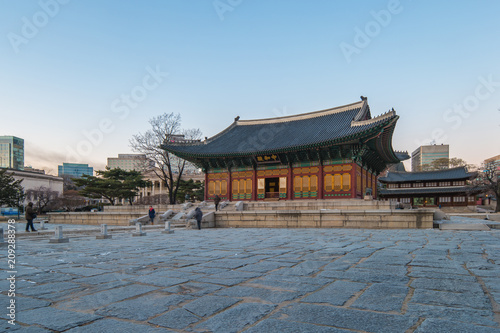 Plakat Deoksugung Palace w mieście Seul, Korea Południowa