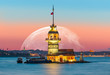 Istanbul Maiden Tower with super moon (kiz kulesi) 