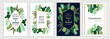 © sweet kiwi - templates of wedding invitations with cartoon cacti. covers set. vector illustration