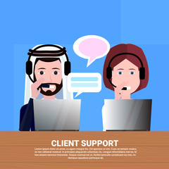 Poster - mix race diverse call center headset agent client support online operator, customer and technical se