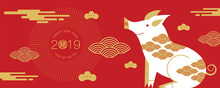 Happy New Year, 2019, Chinese New Year Greetings, Year Of The Pig , Fortune,  (Translation: Happy New Year/ Rich / Pig )