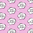 Vector pink vector though clouds. Woman bubble talk sign. Comic cartoon happy message. Positive vibes decoration  