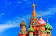 View of St. Basil's cathedral on the Red Square in summer in Moscow, Russia.