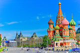 View of St. Basil's cathedral on the Red Square in summer in Moscow, Russia.
