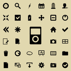 Poster - music player icon. Detailed set of minimalistic icons. Premium graphic design. One of the collection icons for websites, web design, mobile app