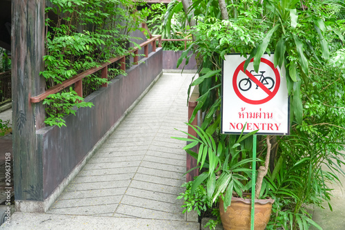 Fényképezés  no bike road sign-Do not cycling, do not enter for this area, don't pass way, bi