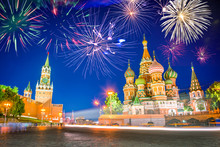 Fireworks Over St Basil's Cathedral And Kremlin On Red Square At Night, Moscow, Russia. New Year Travel 2020 Celebration