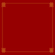 Vector Chinese Style Corners, Frame Template, Blank Golden Border.