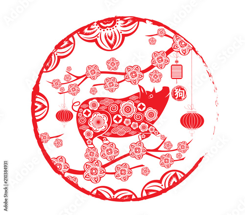 Happy Chinese New Year 19 Year Of The Pig Lunar New Year Buy This Stock Vector And Explore Similar Vectors At Adobe Stock Adobe Stock Happy Chinese New Year 19 Year Of The Pig Lunar New Year Buy This Stock Vector And Explore Similar Vectors At Adobe Stock Adobe Stock