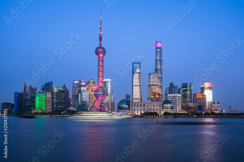 Zdjęcie XXL panoramę panoramę miasta w Szanghaju Chiny
