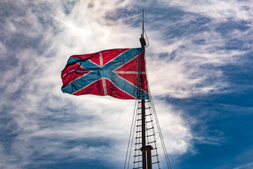 Russian traditional fortress flag. St Petersburg city, Russia.